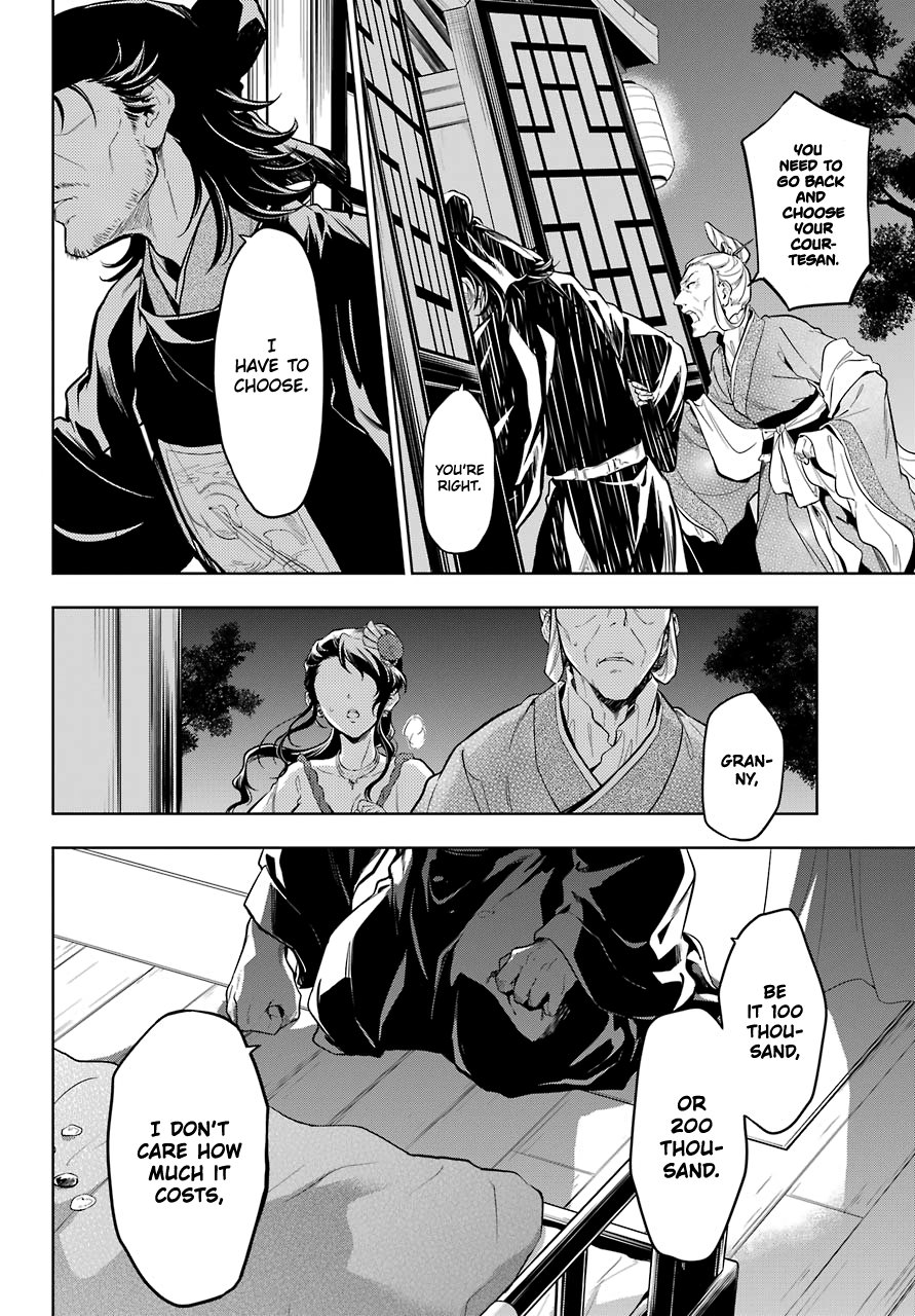 The Apothecary Diaries, Chapter 38 image 20